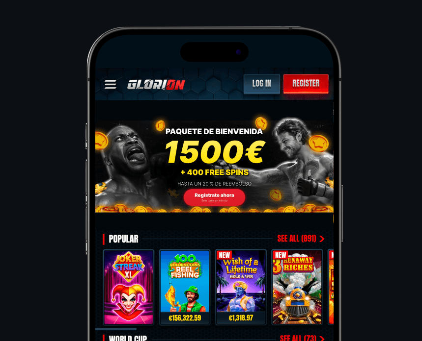 App Banner Mobile